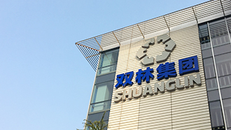 华体(中国)